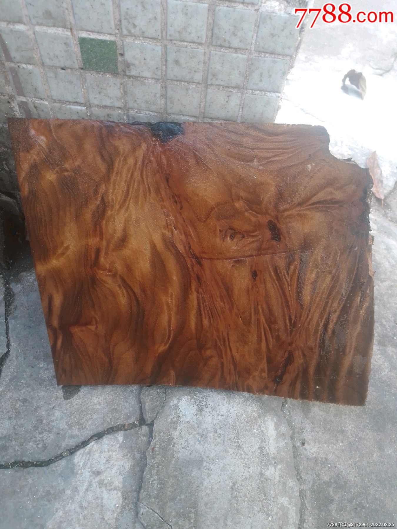 金丝楠木黄料板