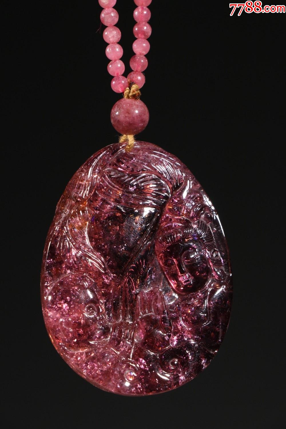 桃红碧玺雕观音送子挂佩
