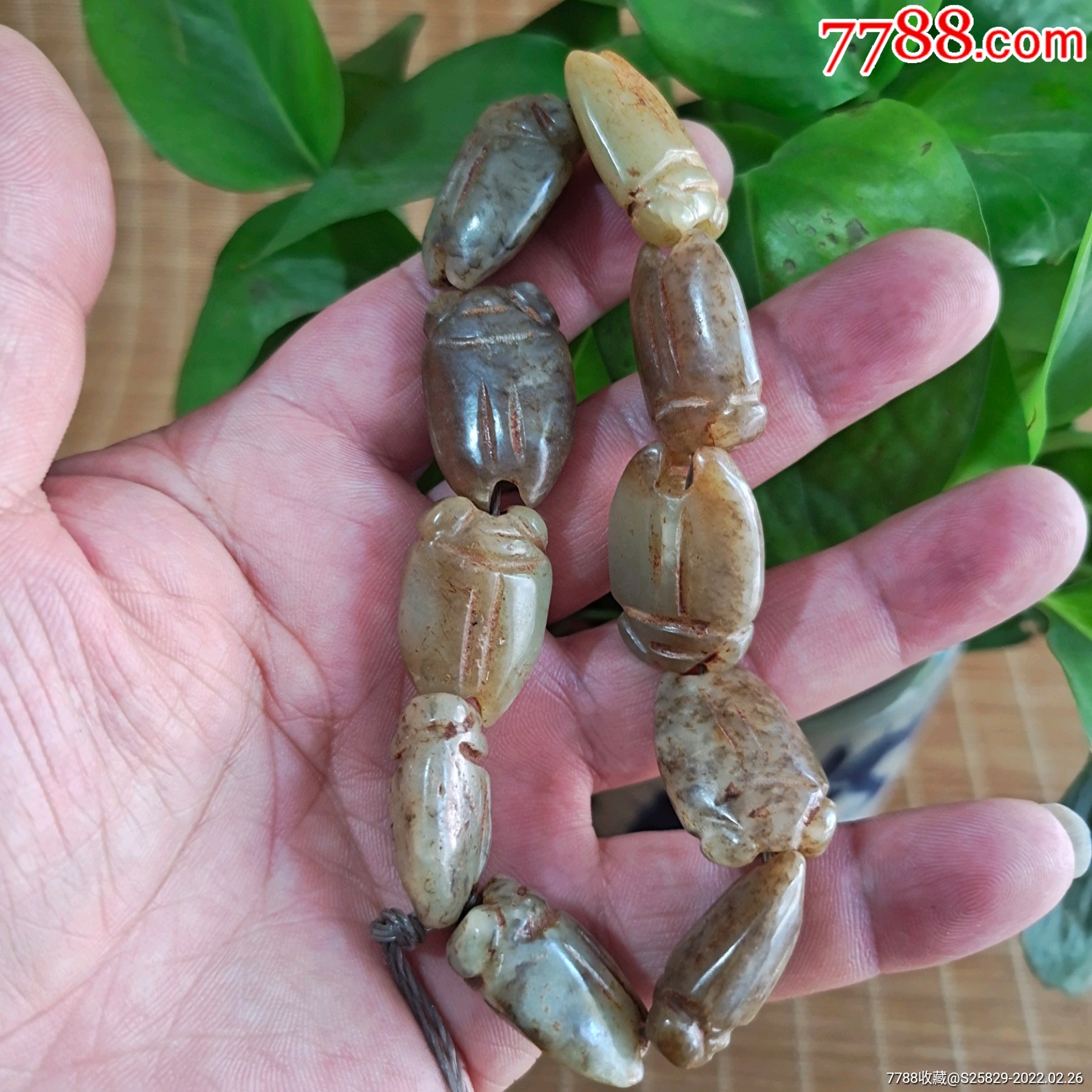 旧藏黄玉河磨料蝉手链