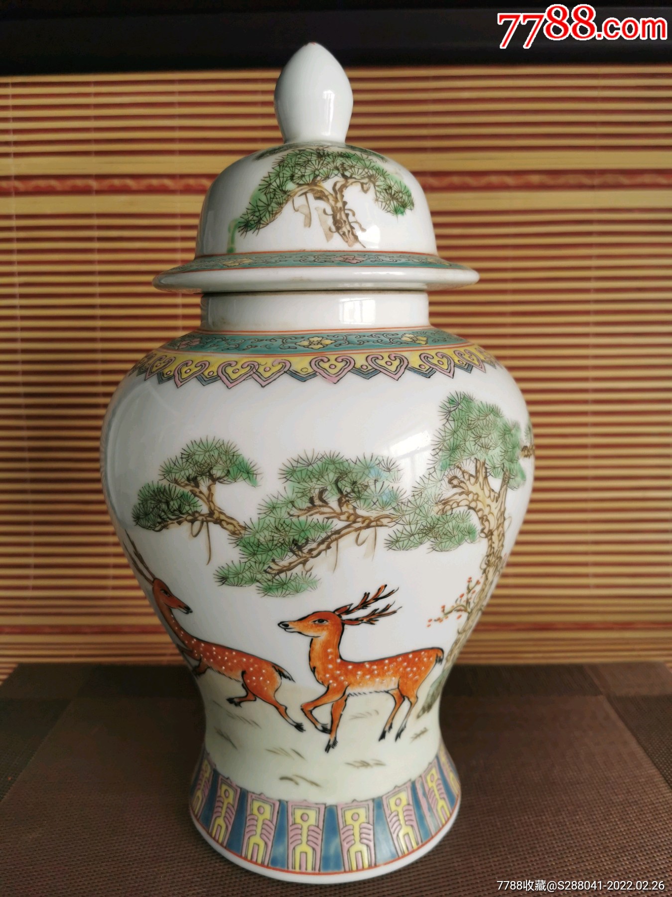 张志汤手绘松树双鹿图将军罐_价格468元_第1张_7788收藏__收藏热线