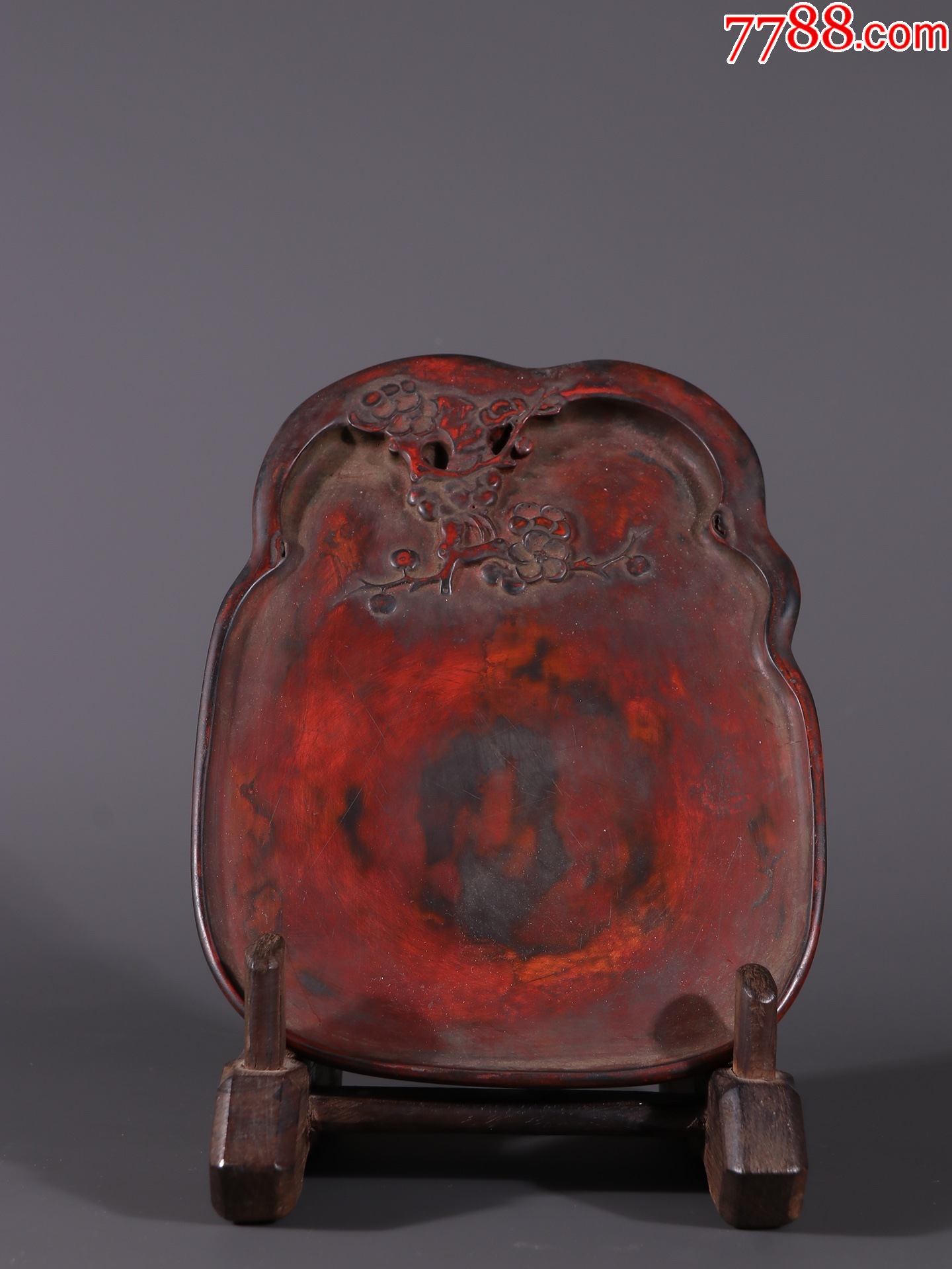 朱砂包浆端石梅花砚台