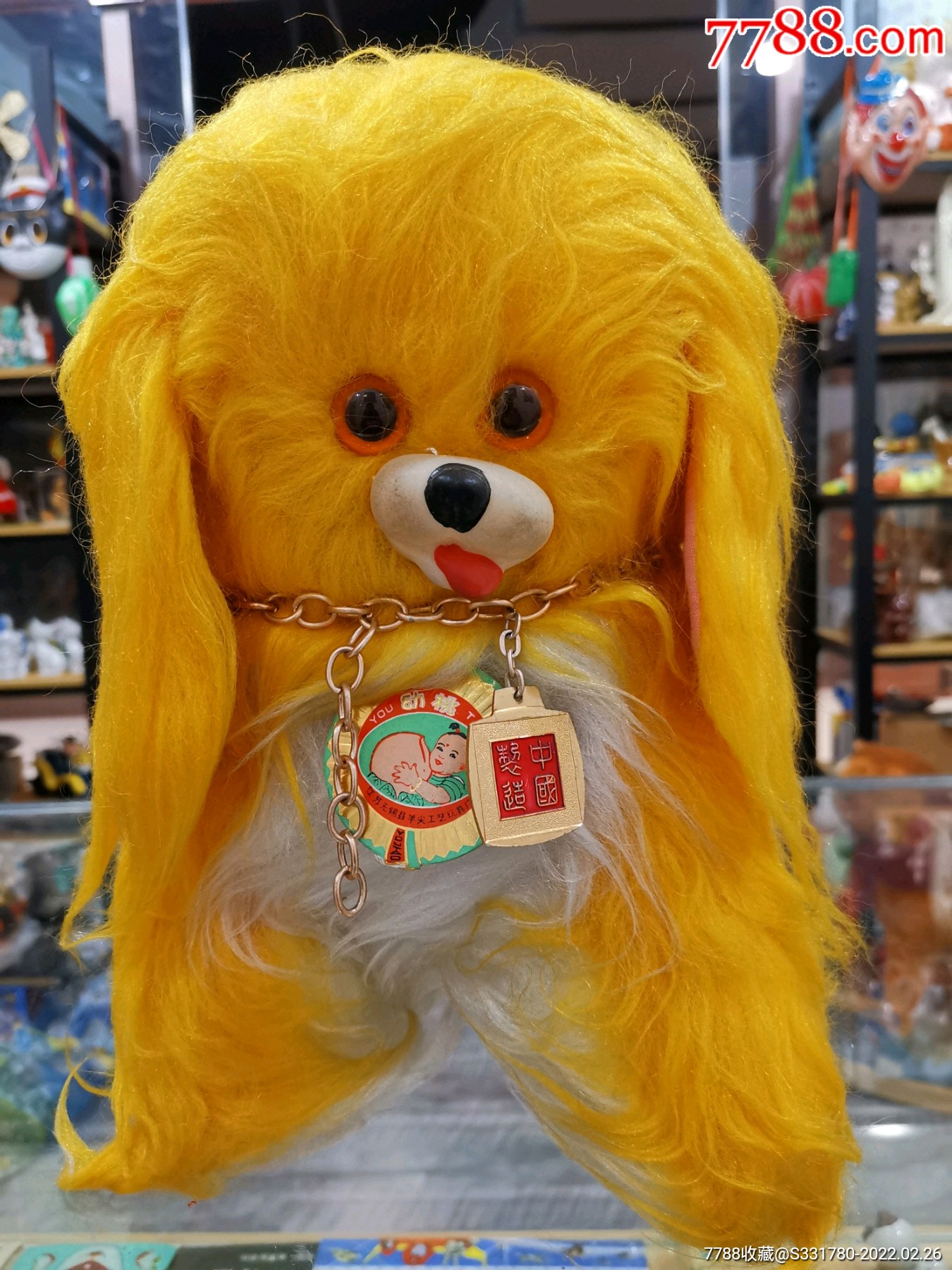 毛绒狮子狗_其他传统玩具_不高兴商店【7788连环画】