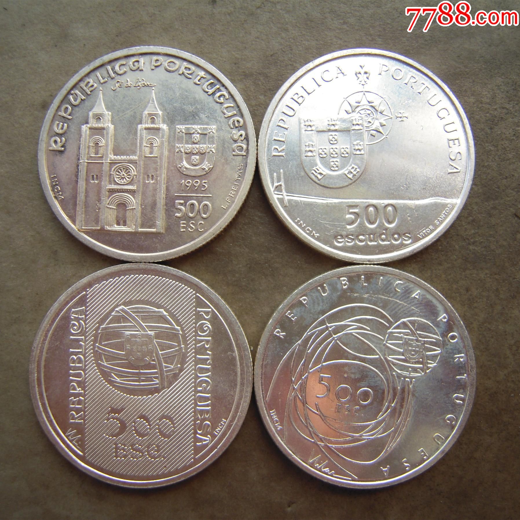 葡萄牙500埃斯库多银币4枚不同