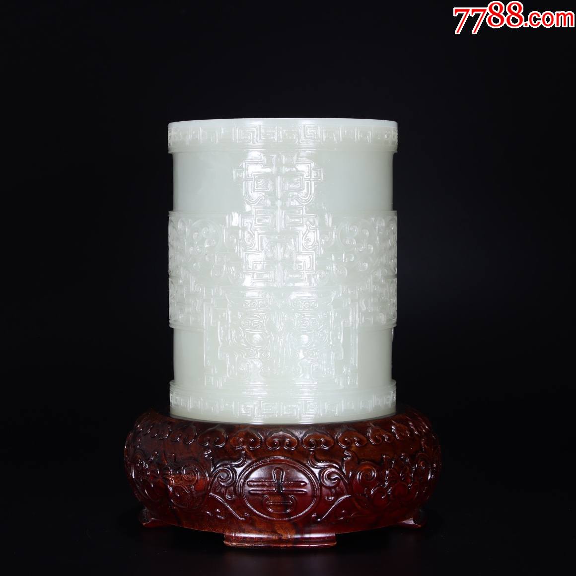 旧藏和田玉笔筒