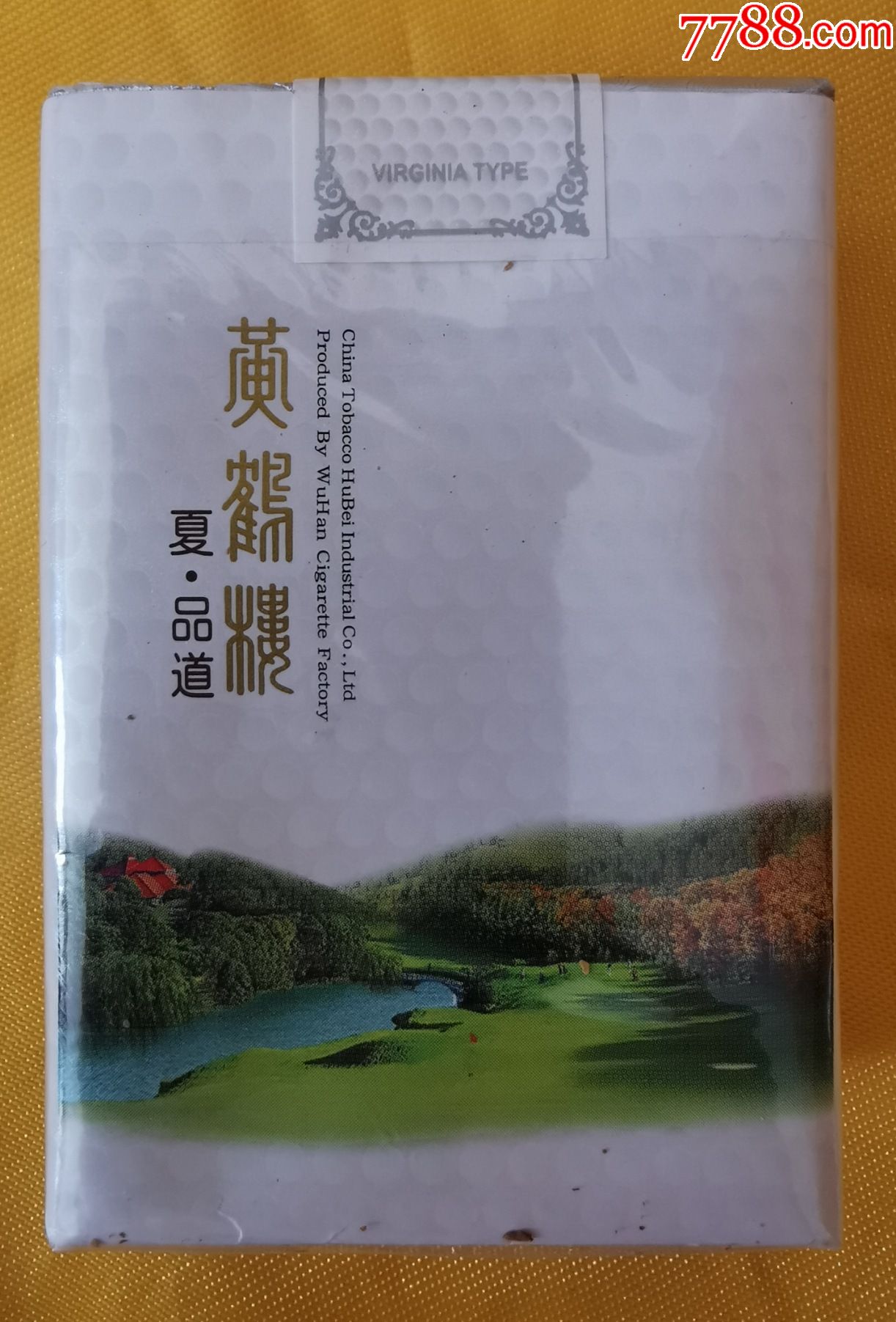 黄鹤楼夏品道焦8