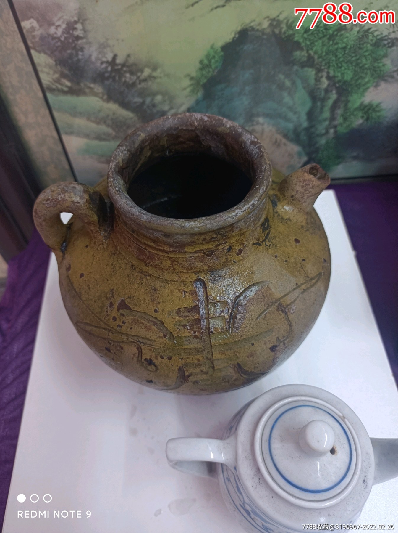 马口窑民俗老物件油壶茶壶