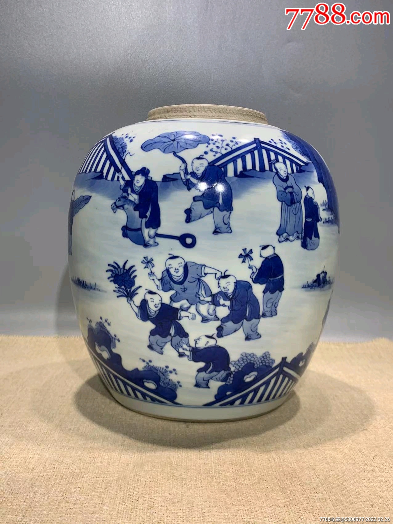 清代青花百子图婴戏罐