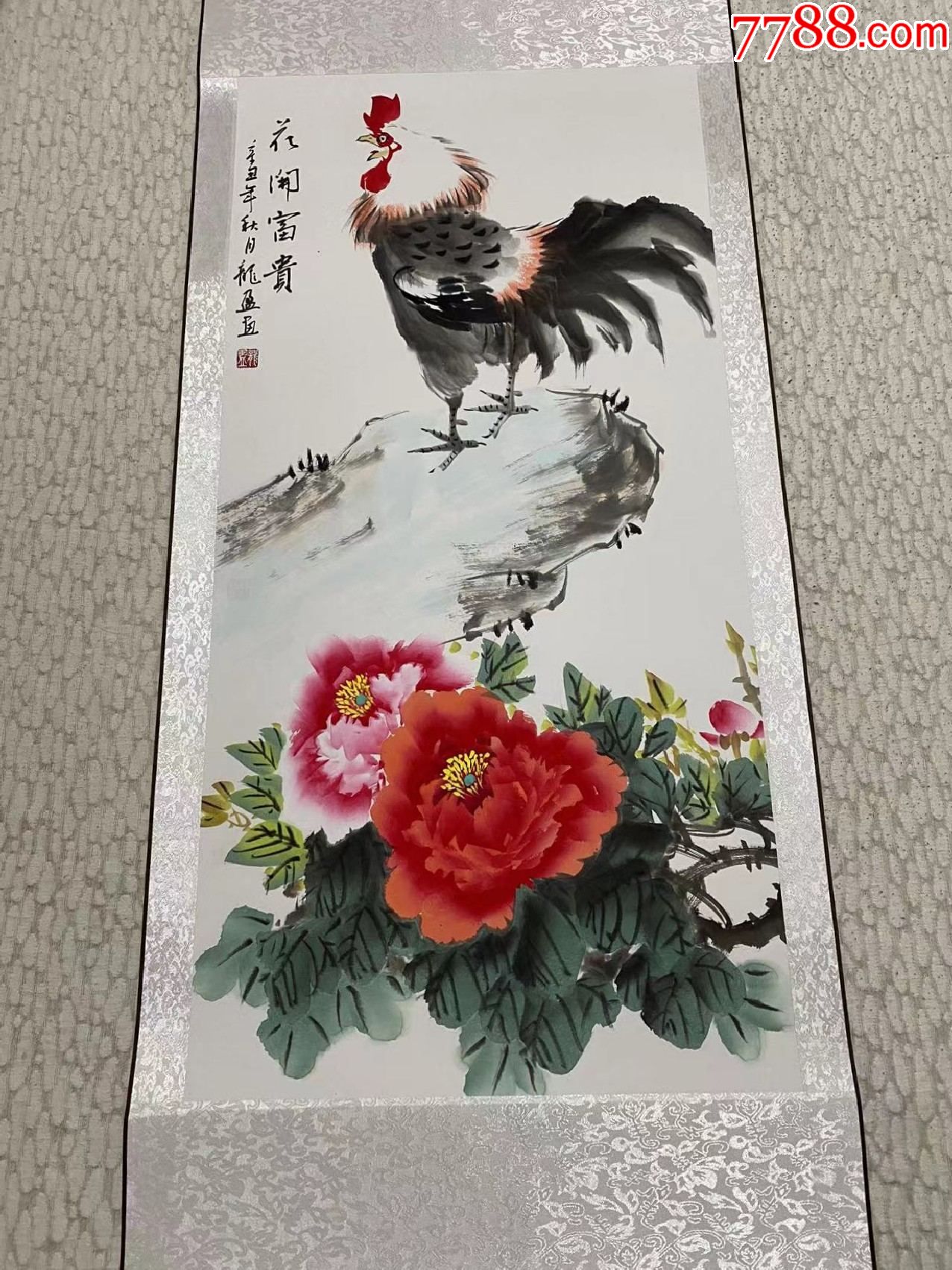 0次进行点评点评:0浏览量:备注:龙盈中国美术家协会山东美协会员简介