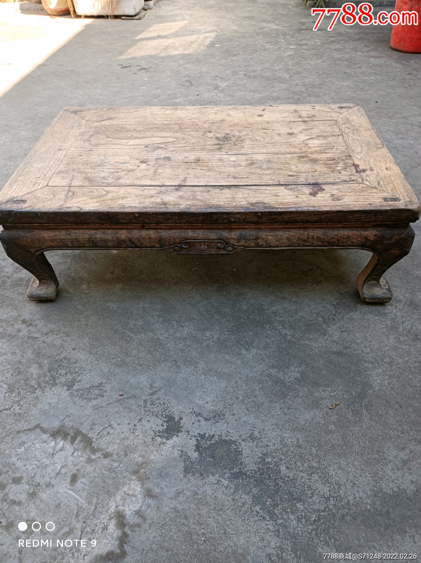 漂亮的明式香蕉腿老家具小桌子-价格:3000元-se85574698-木桌/几/案