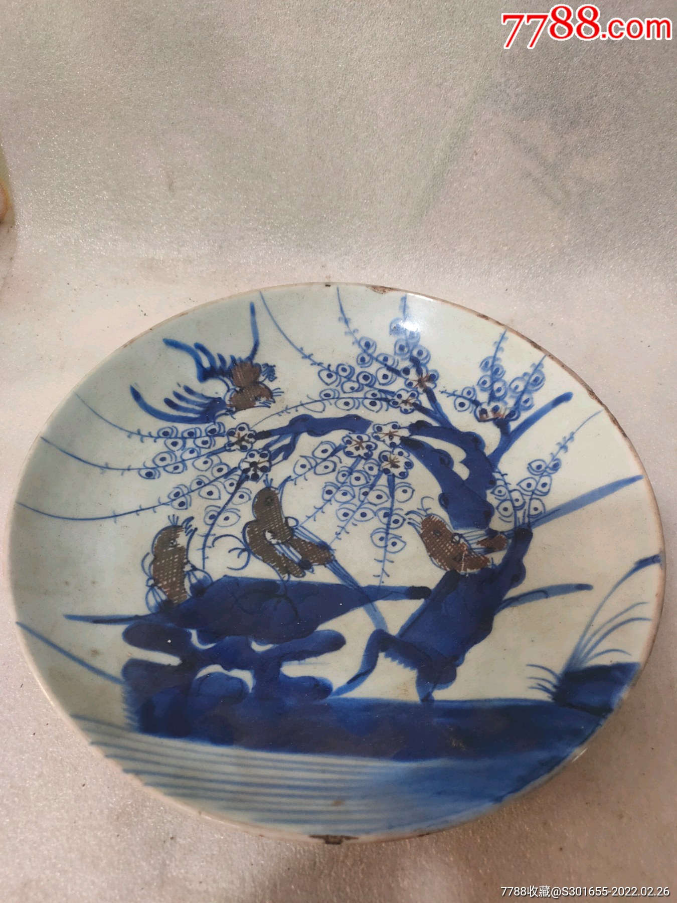 青花加紫喜上眉梢大盘子