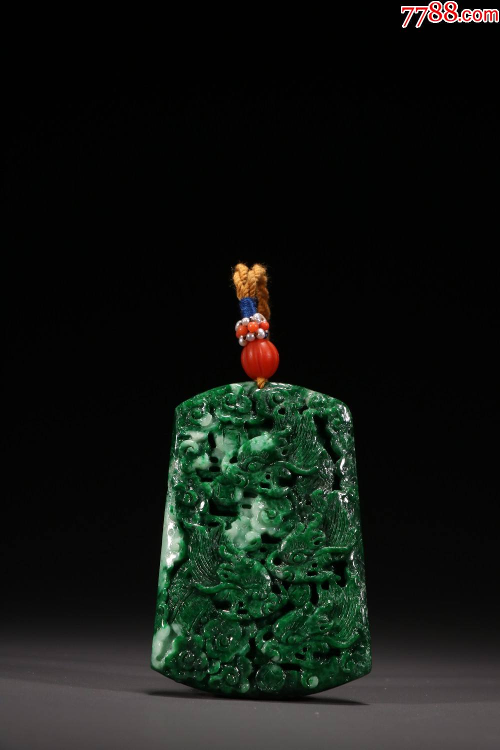 干青翡翠九龙纹挂件