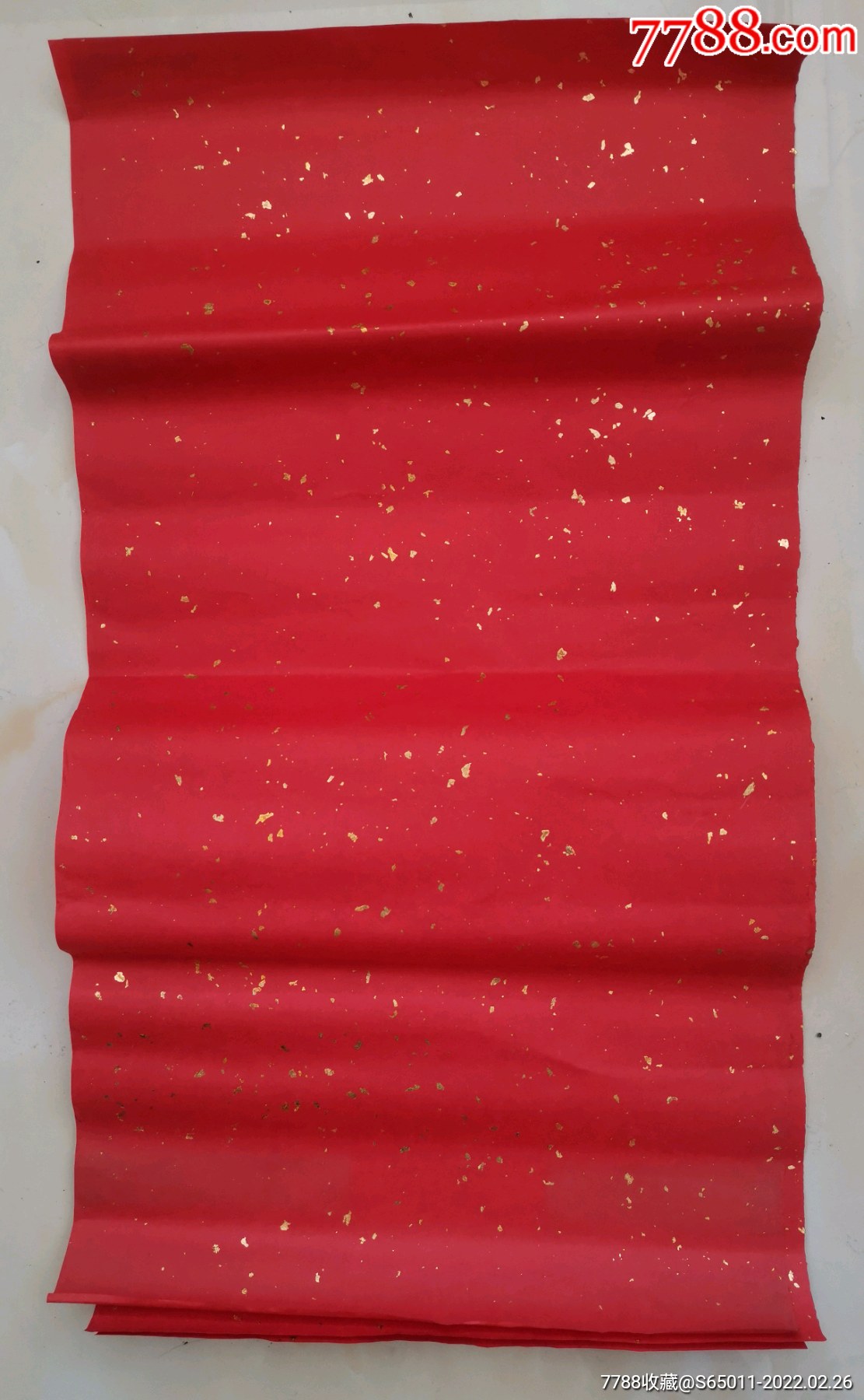 洒金老宣纸红3张