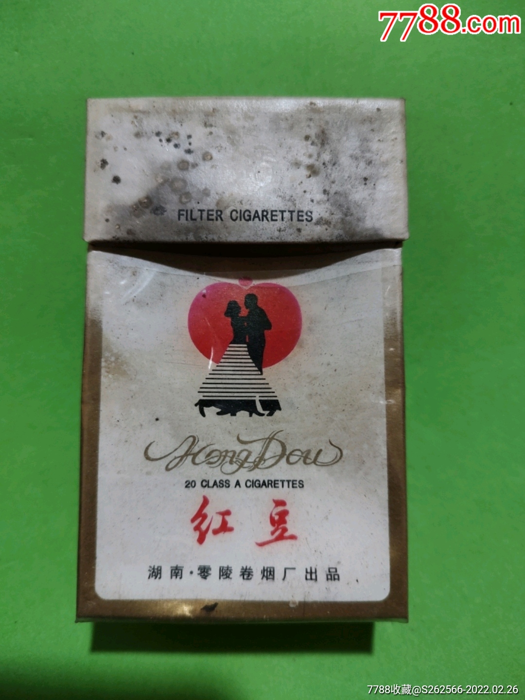 红豆烟盒烟标3d标