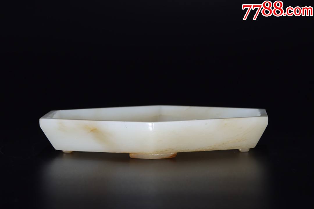 旧藏和田玉玉盘_价格6500元_第1张_7788收藏__收藏热线