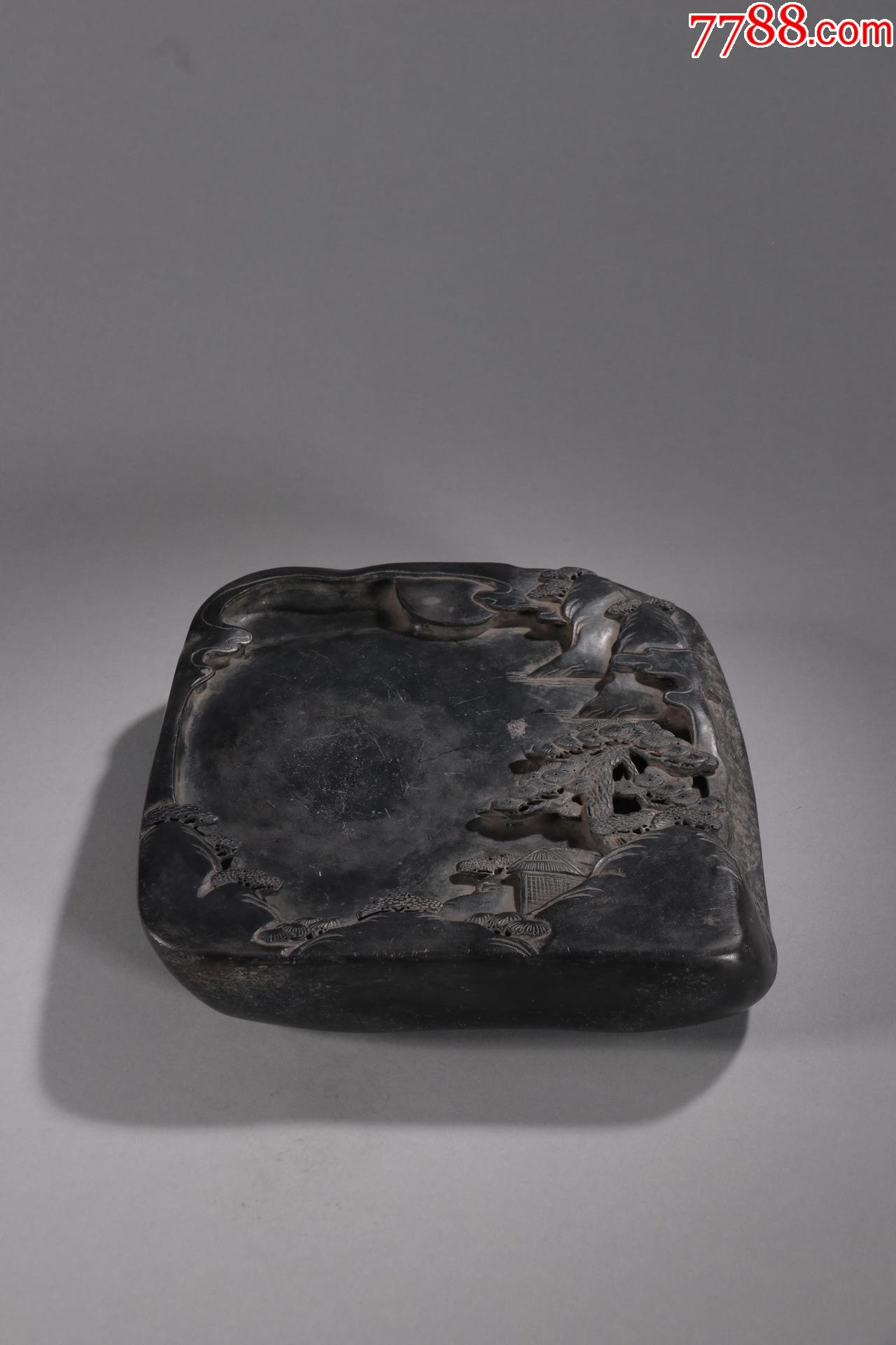 端石山水纹砚台