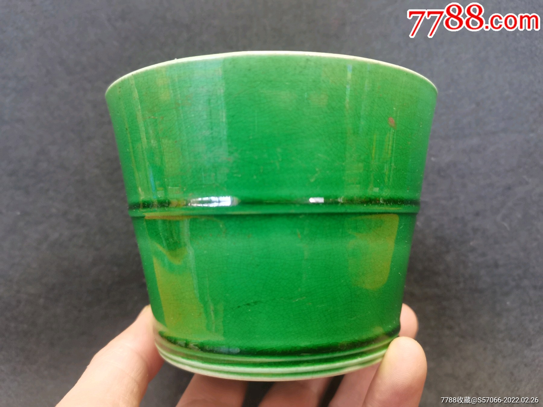 民国绿釉竹节罐