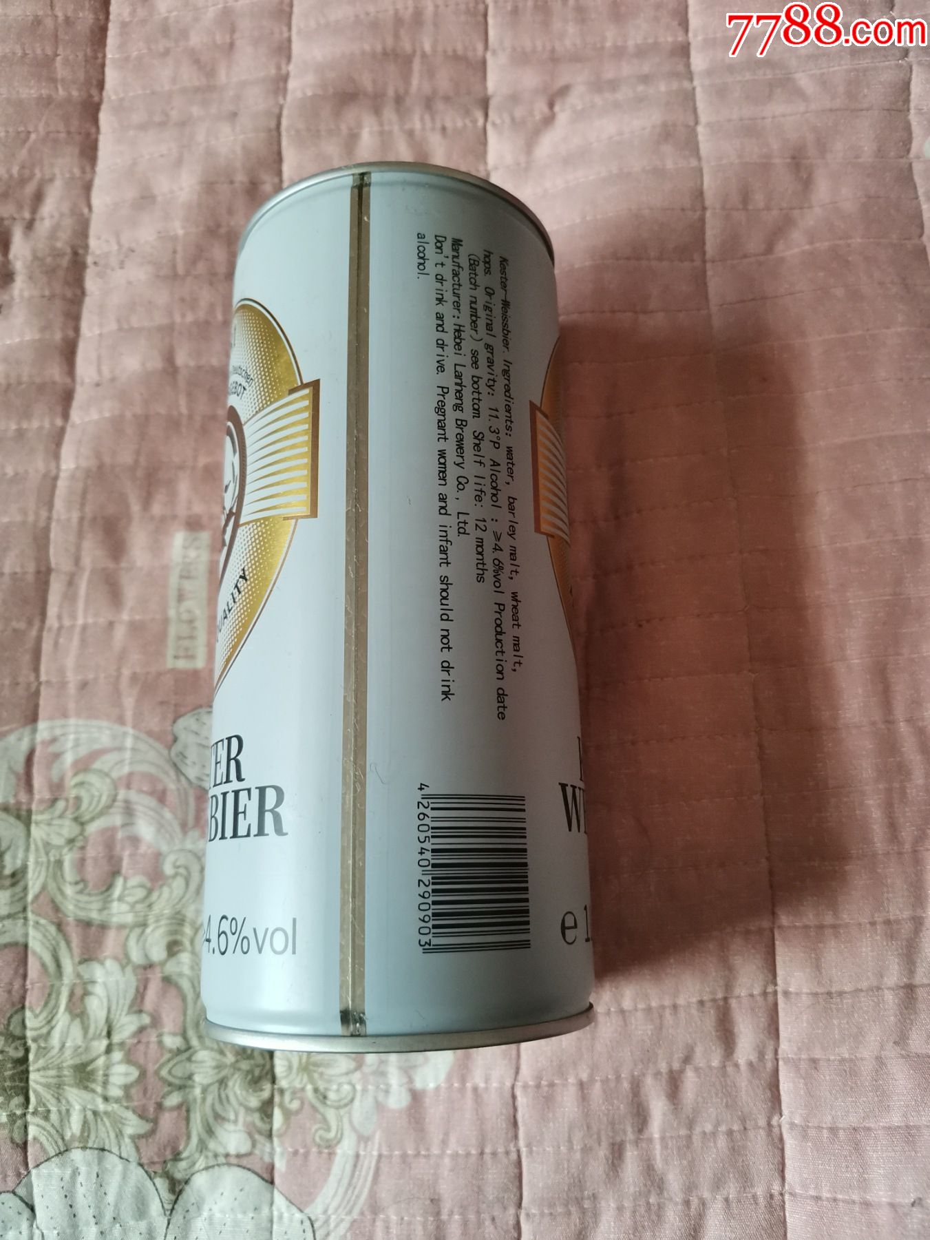 德国凯斯特精酿白啤酒铁罐