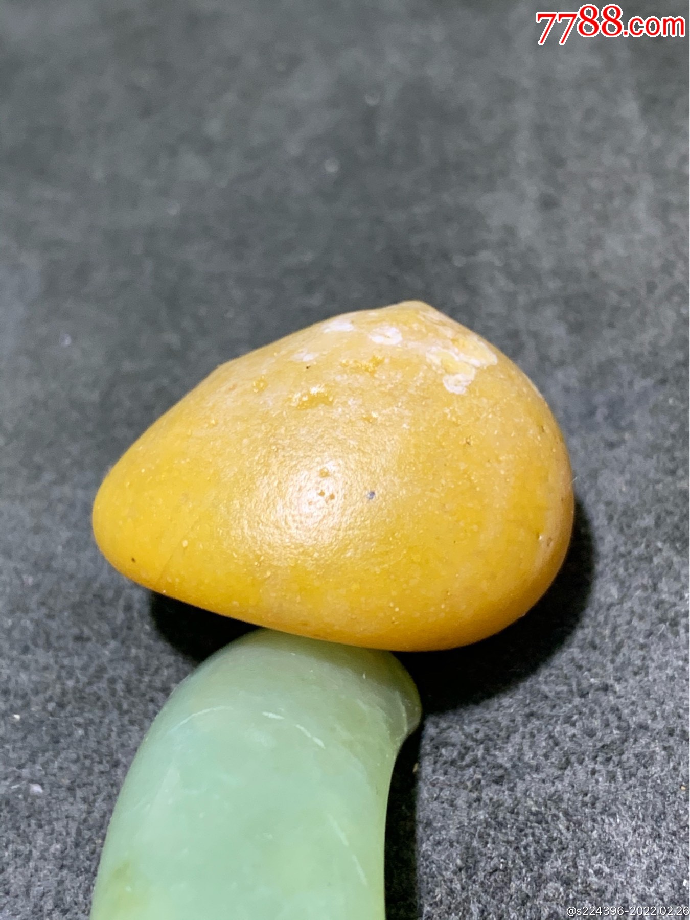 放福利精美天然鸡油黄色阿拉善玛瑙原石一颗