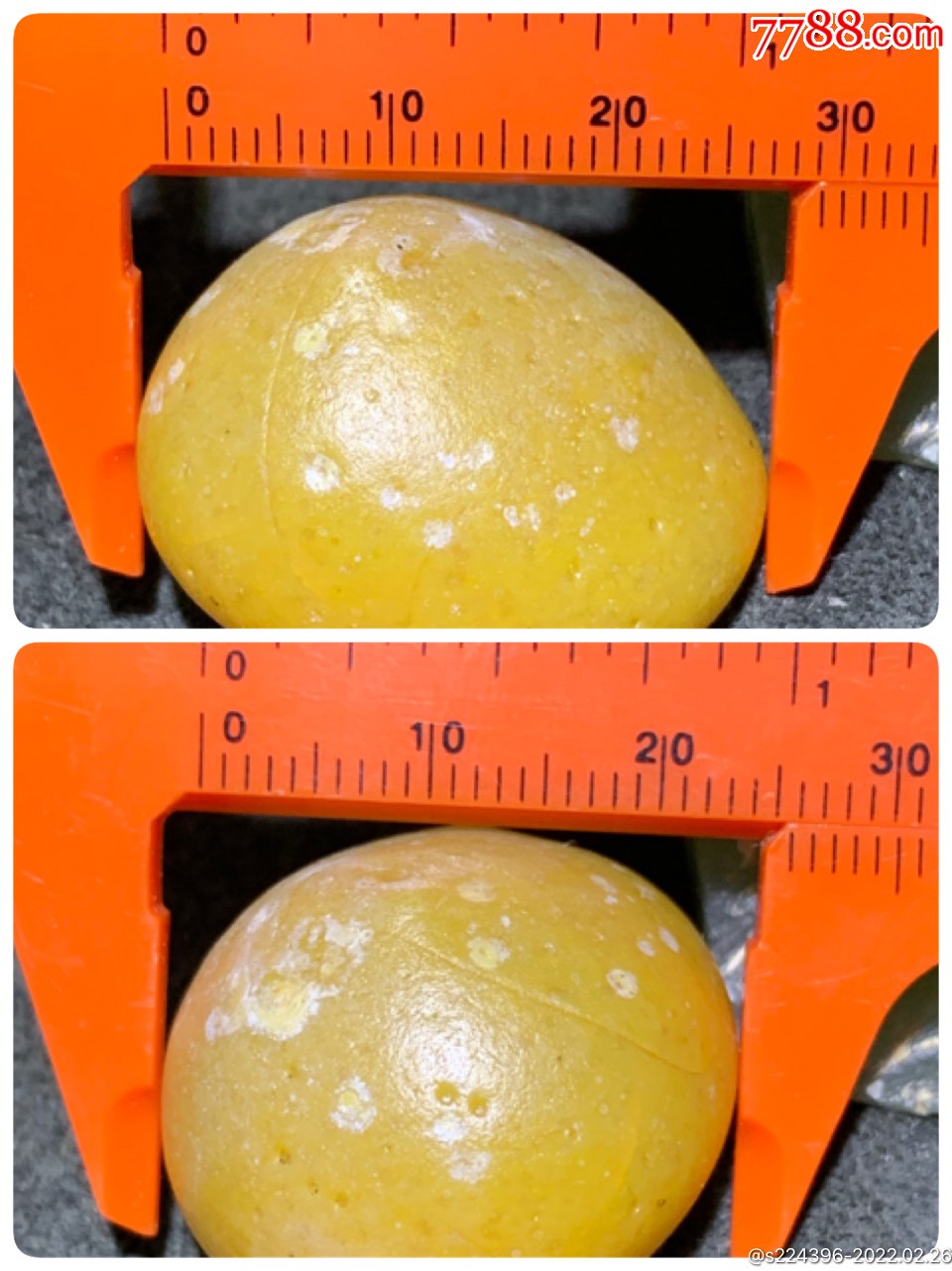 放福利精美天然鸡油黄色阿拉善玛瑙原石一颗
