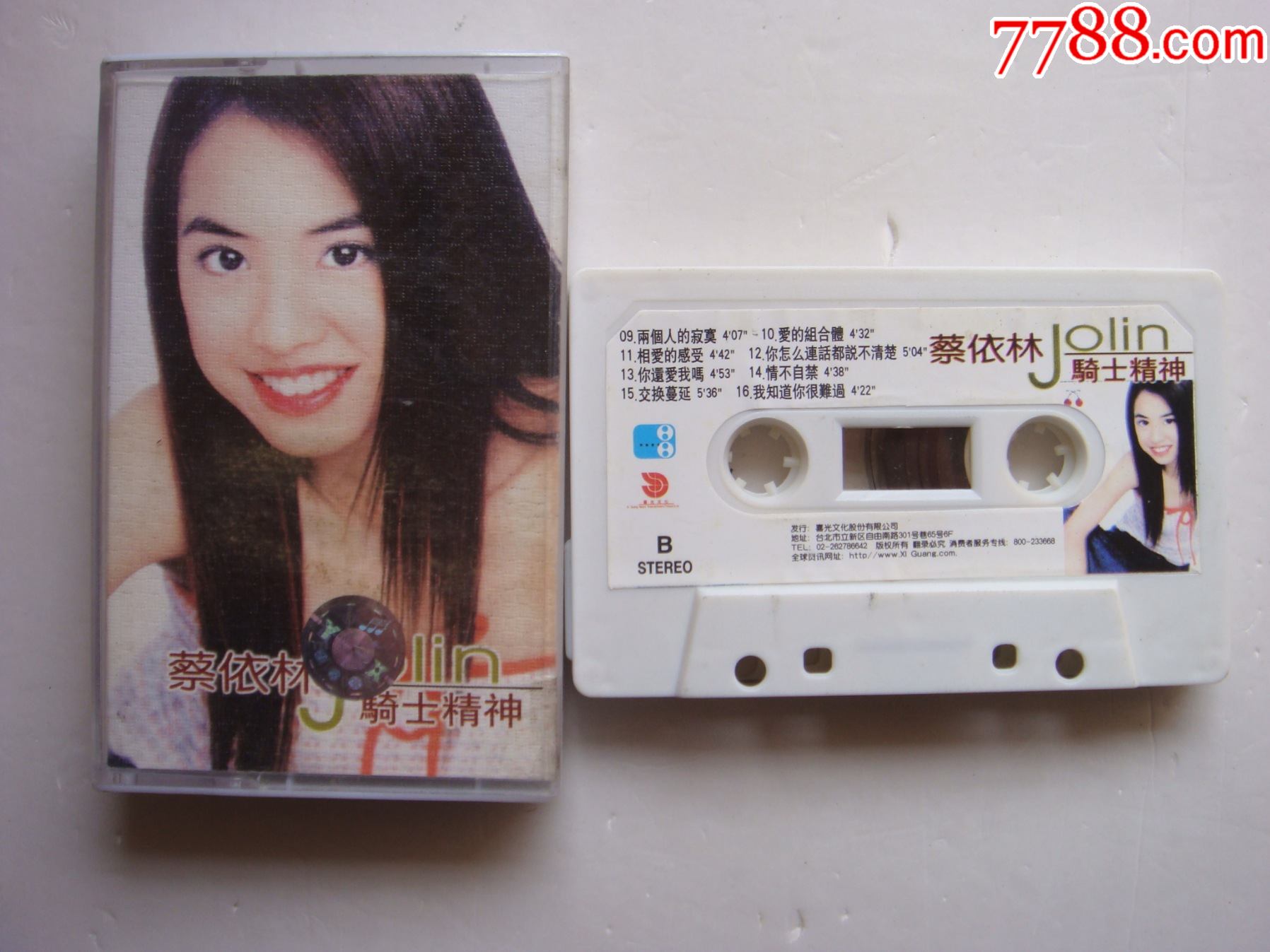 蔡依林骑士精神喜光文化音像
