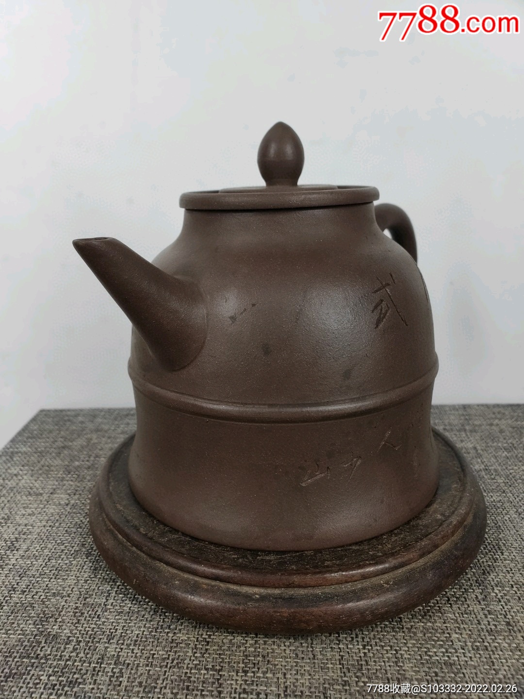 民间收到民藏少山制底款钟式老紫砂壶一把包浆醇厚保存完整十分难得