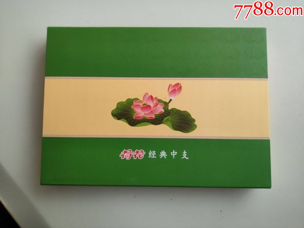 鑽石荷花-煙標/煙盒-7788商城__七七八八商品交易平臺(7788.com)