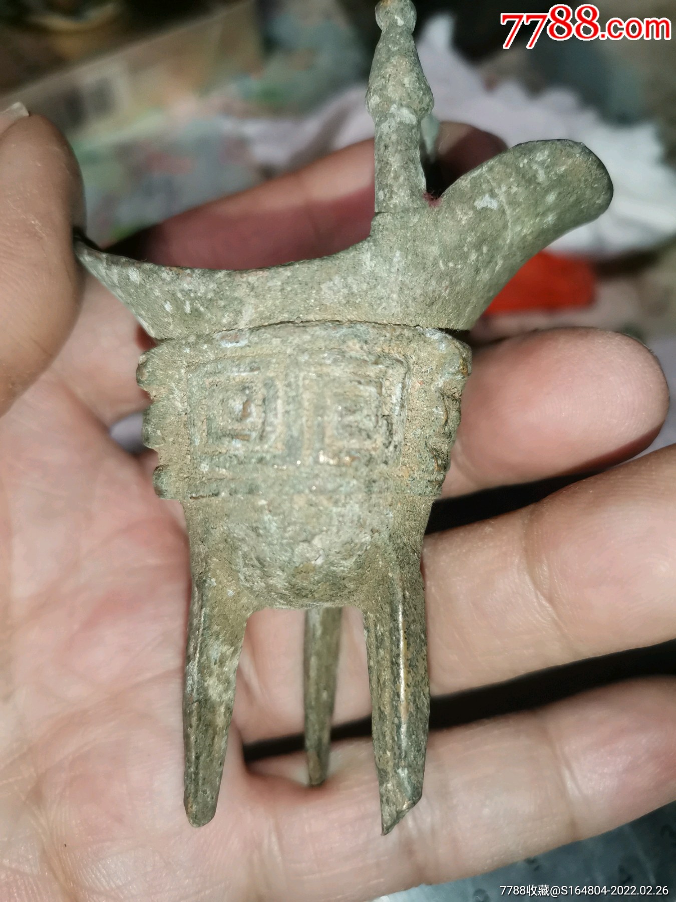 铜的老酒尊-其他酒具用品-7788商城__七七八八商品交易平台(7788.com)