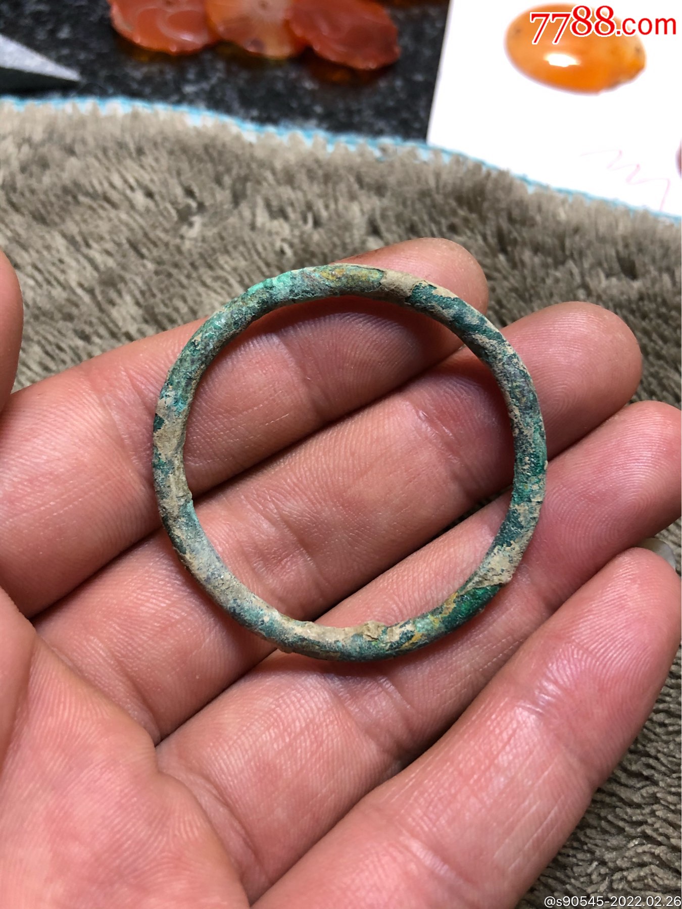 战汉青铜辅首环