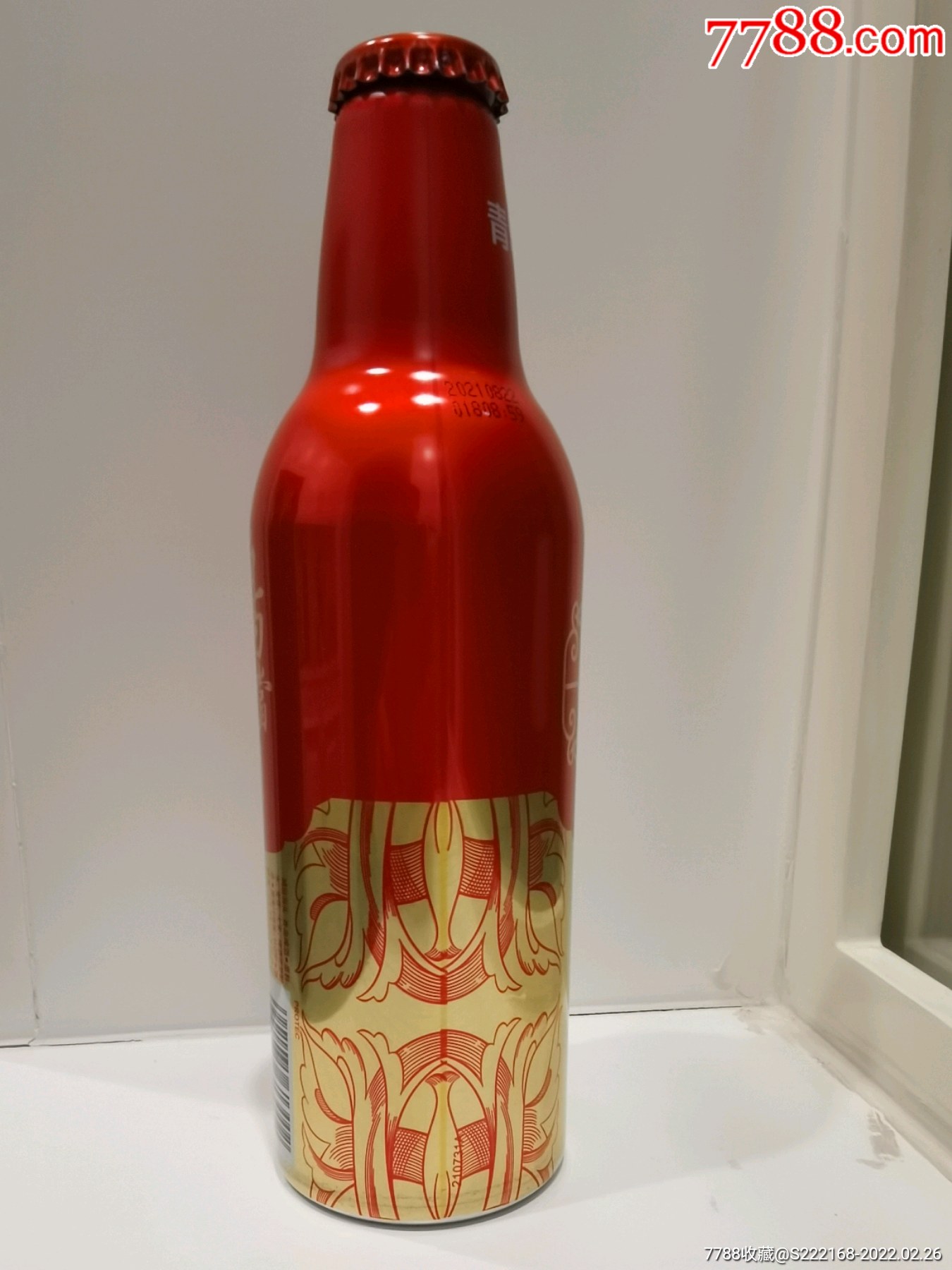 青岛啤酒鸿运当头轻量版铝瓶
