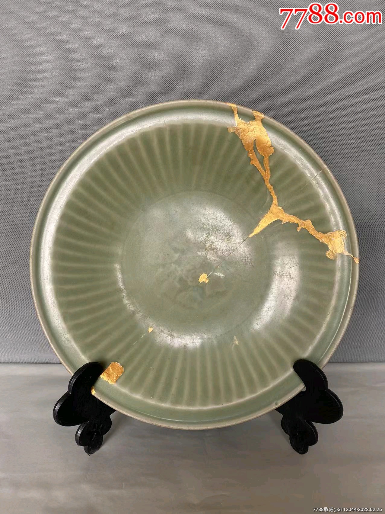 元末清初青釉龙泉大盘