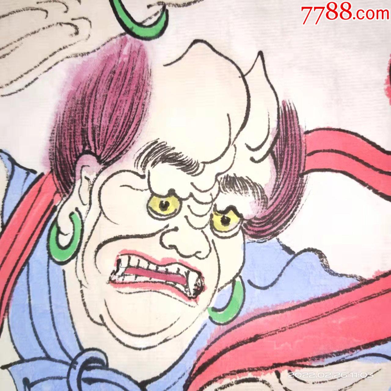 长138宽68厘米手绘人物画国画魁星点斗魁星踢斗包邮