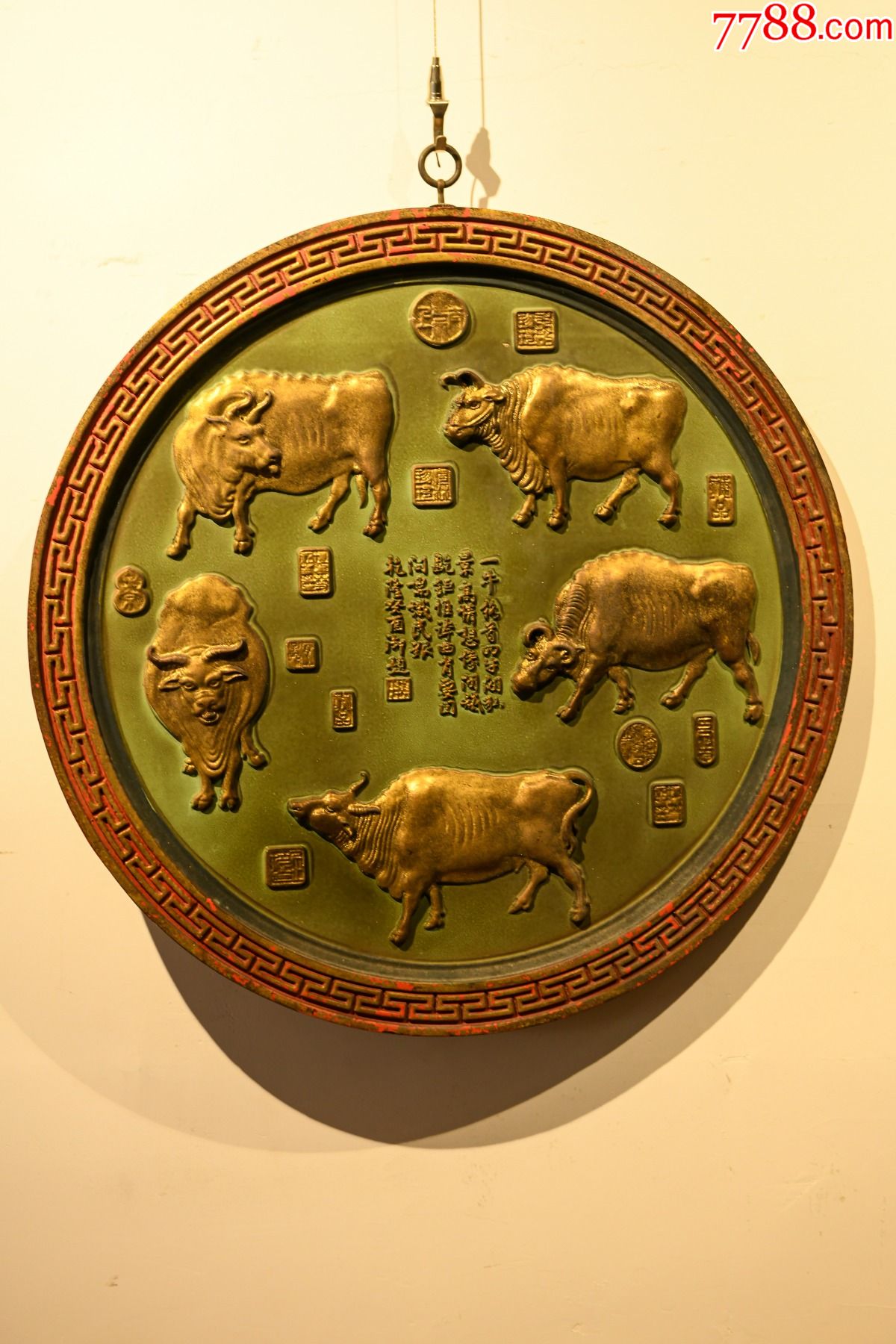 mm00059仿古五牛图直径57