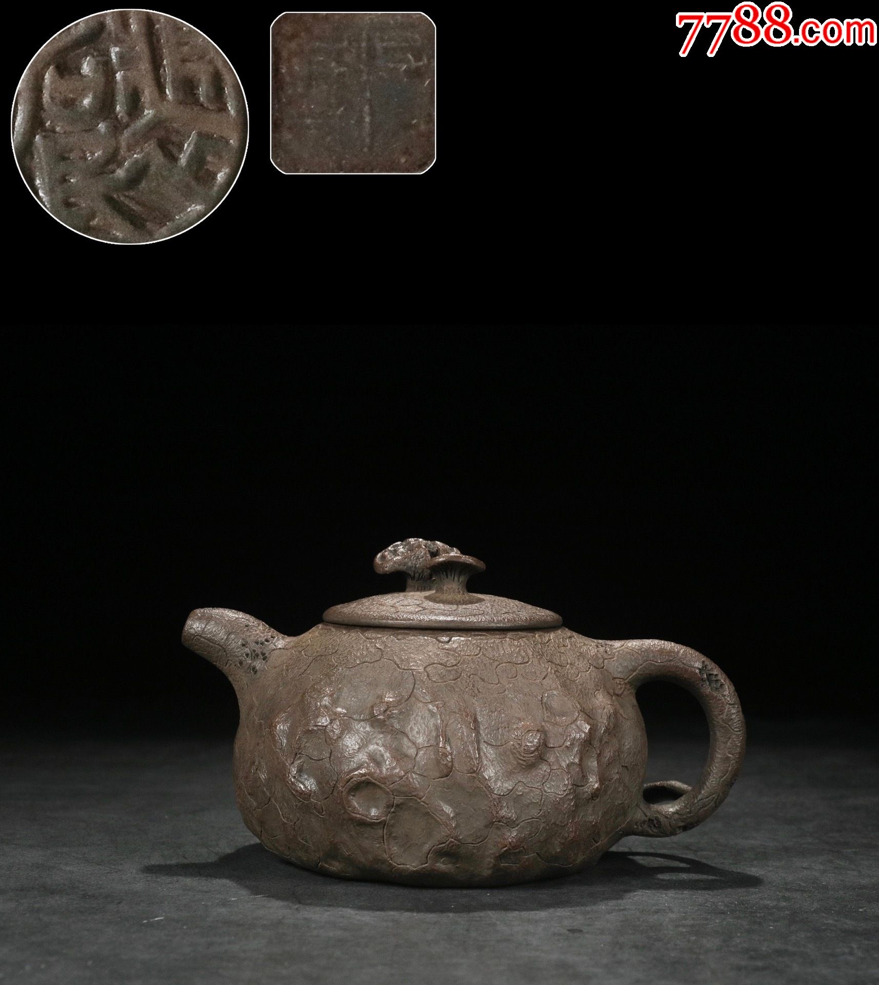 裴石民款灵芝壶