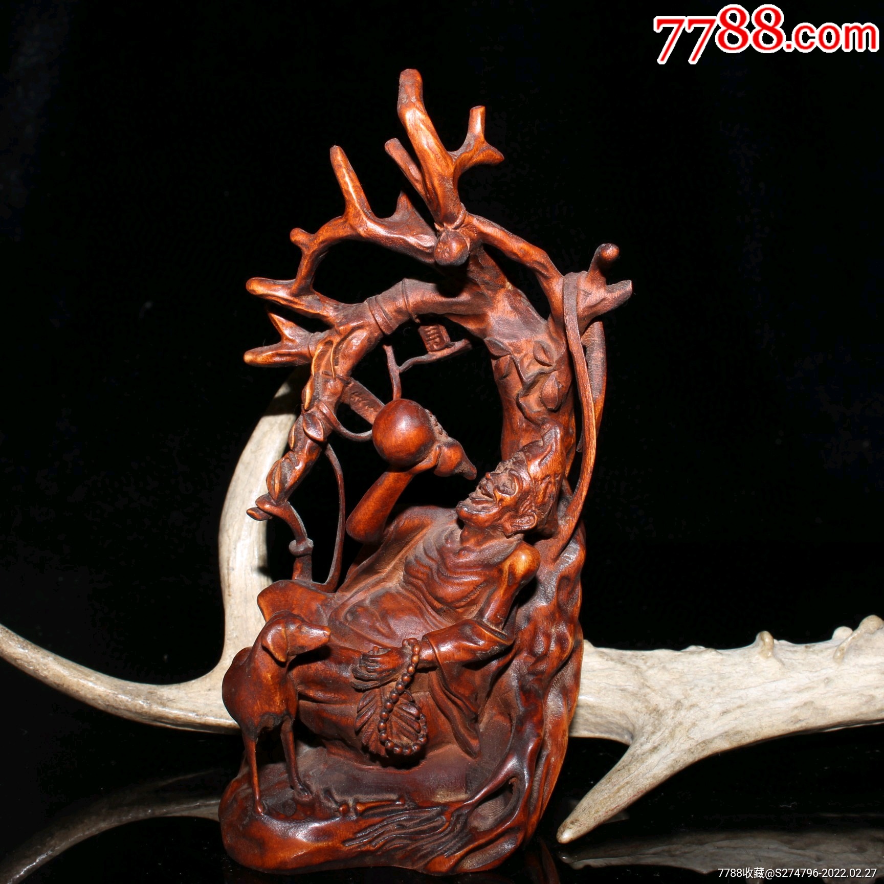 早期收藏黄杨木纯手工雕刻树下济公活佛摆件_价格480元【来客发】_第1