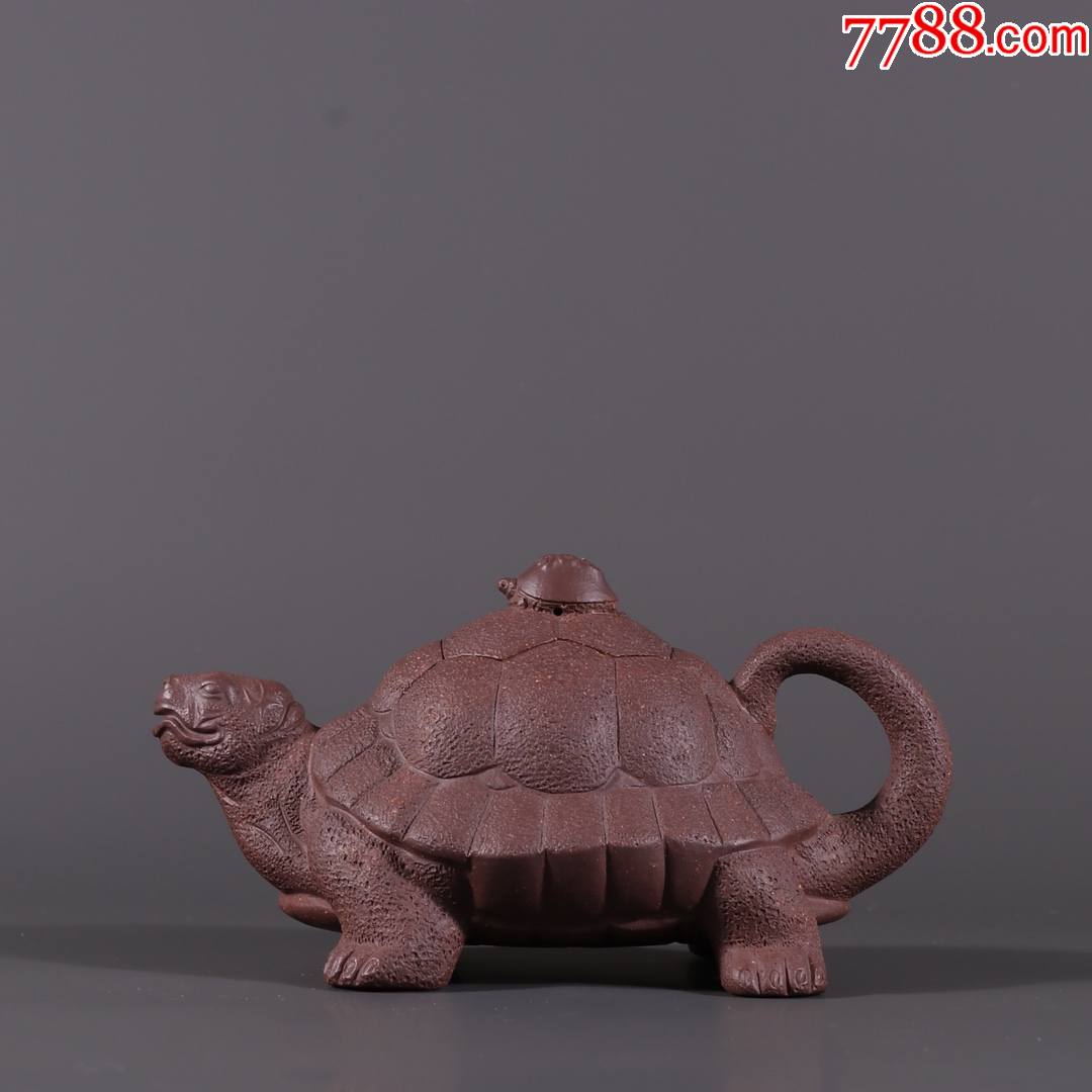 紫砂龙龟型茶壶