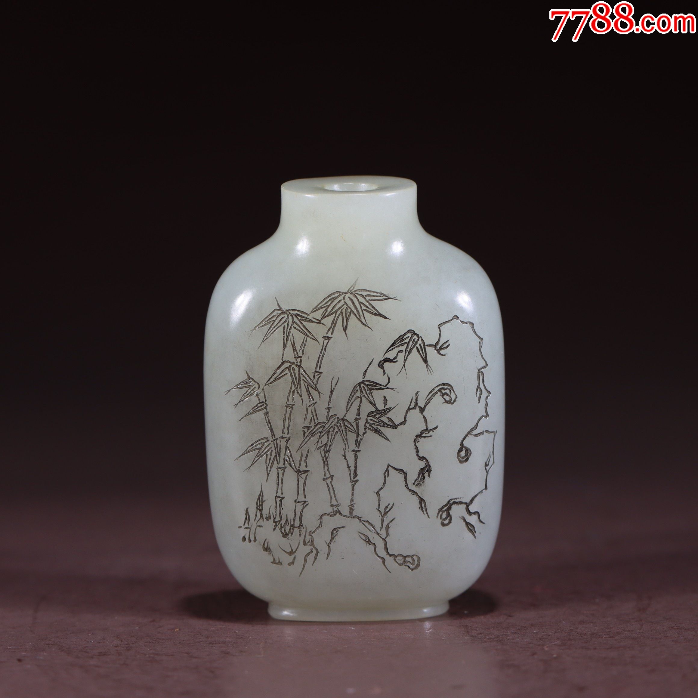 和田玉竹报平安鼻烟壶