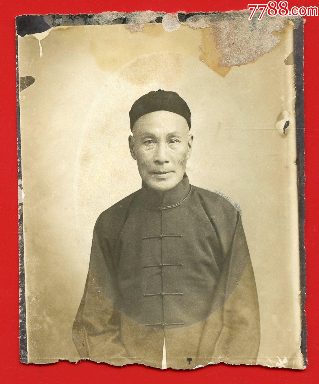 清代蛋白老先生老照片1幅泛银