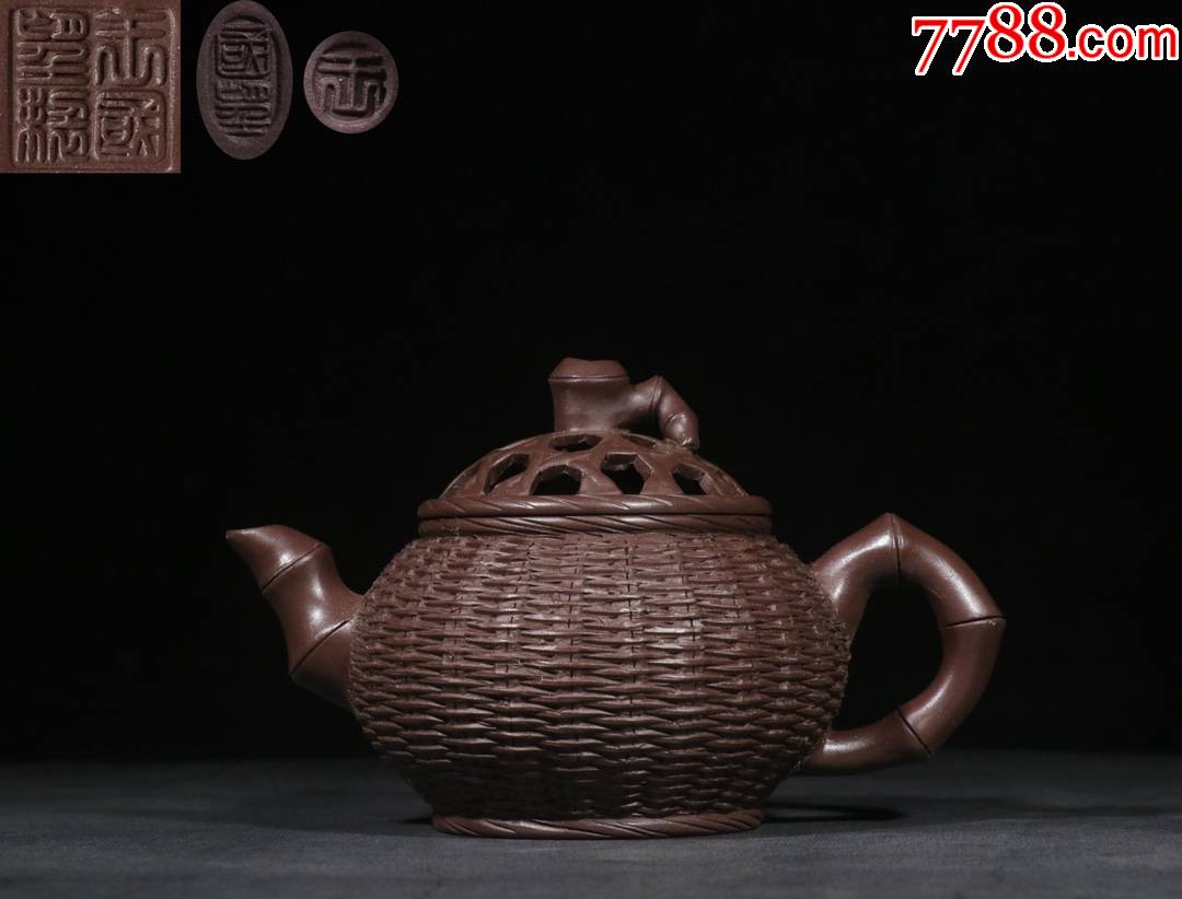 旧藏手工制竹编纹紫砂壶带款