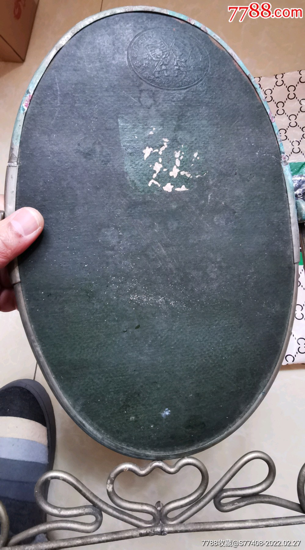 双旗商标民国镜子一个