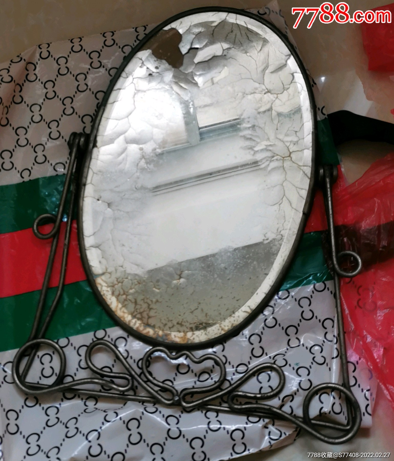 双旗商标民国镜子一个