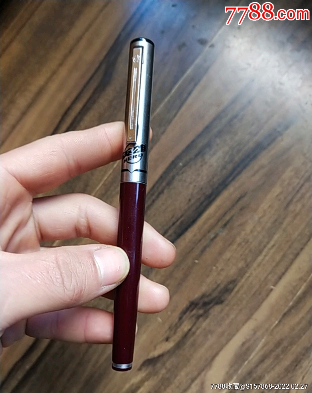 英雄240_钢笔_图片价格_收藏价值_7788钢笔收藏