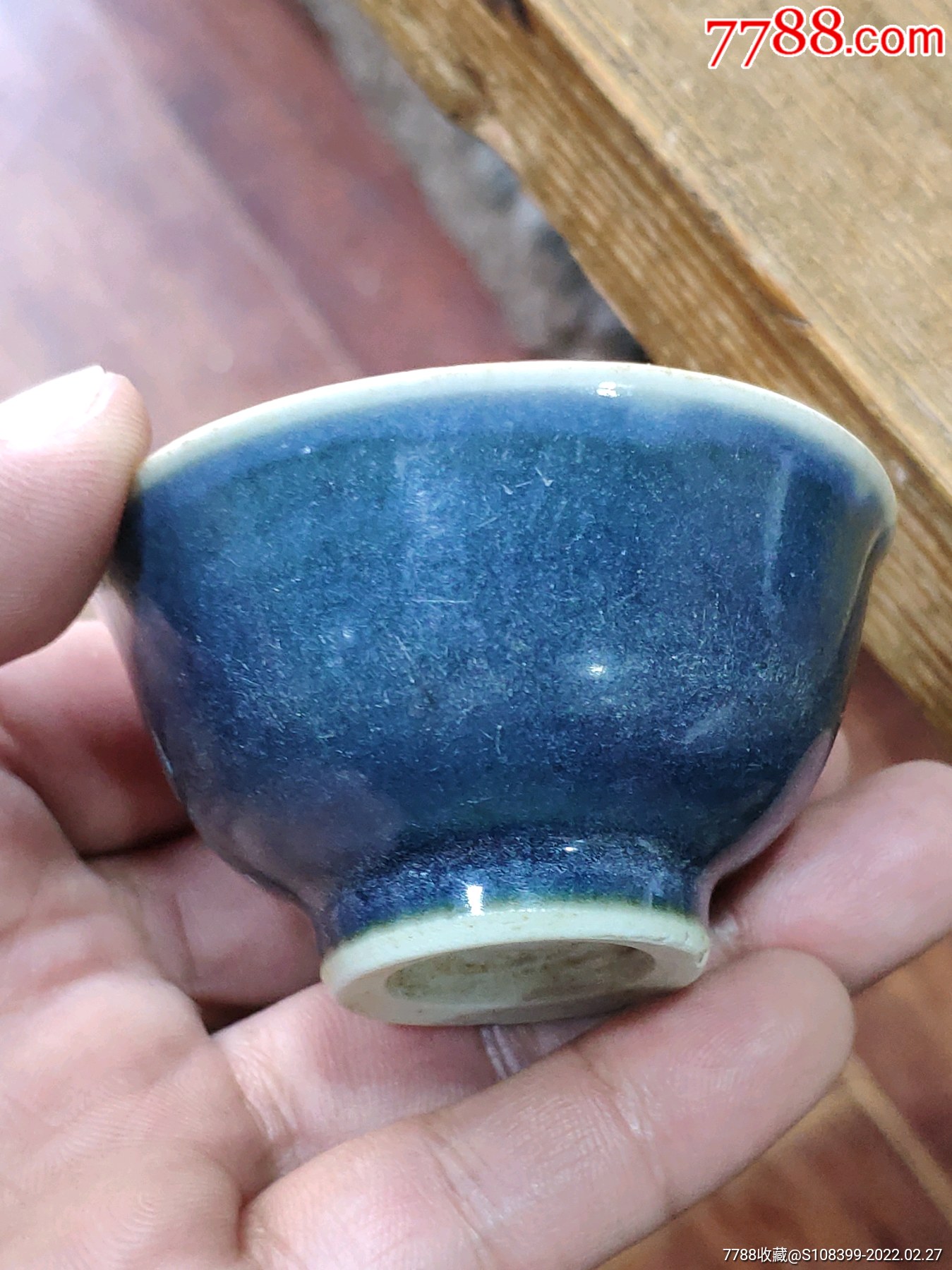 霁蓝釉杯子一对