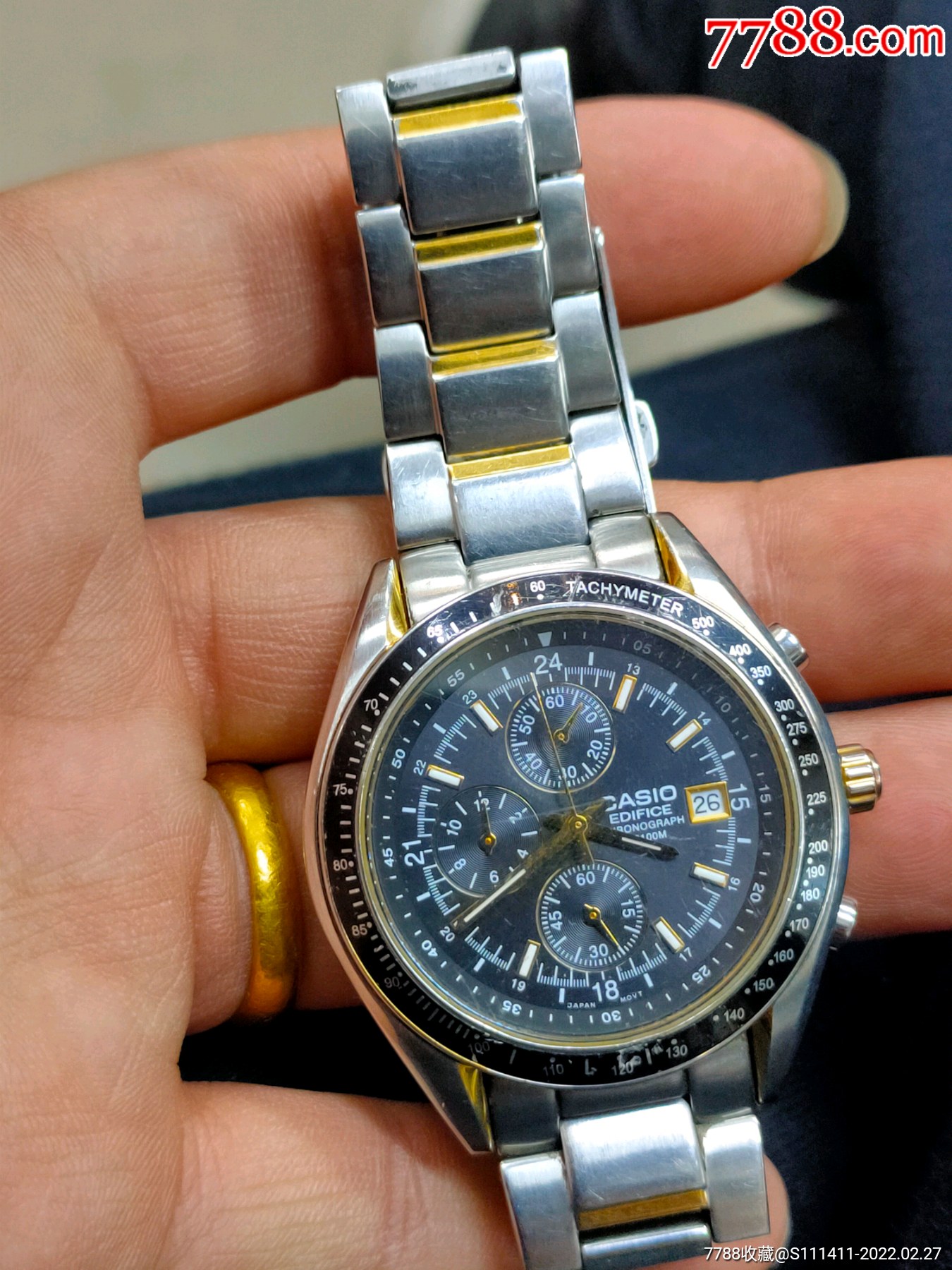 卡西欧手表最贵的一款图片