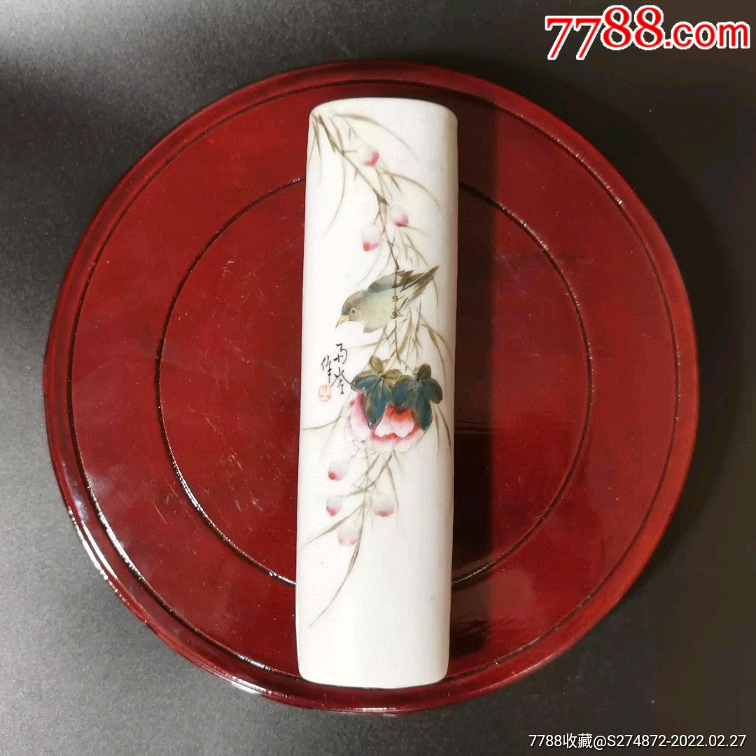 清代粉彩花鸟瓷镇纸