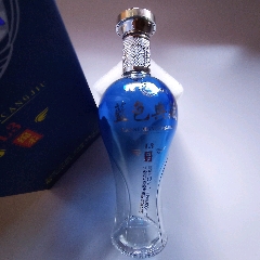  strong>蓝色典藏 /strong>_酒瓶_玖拾怀旧藏品阁