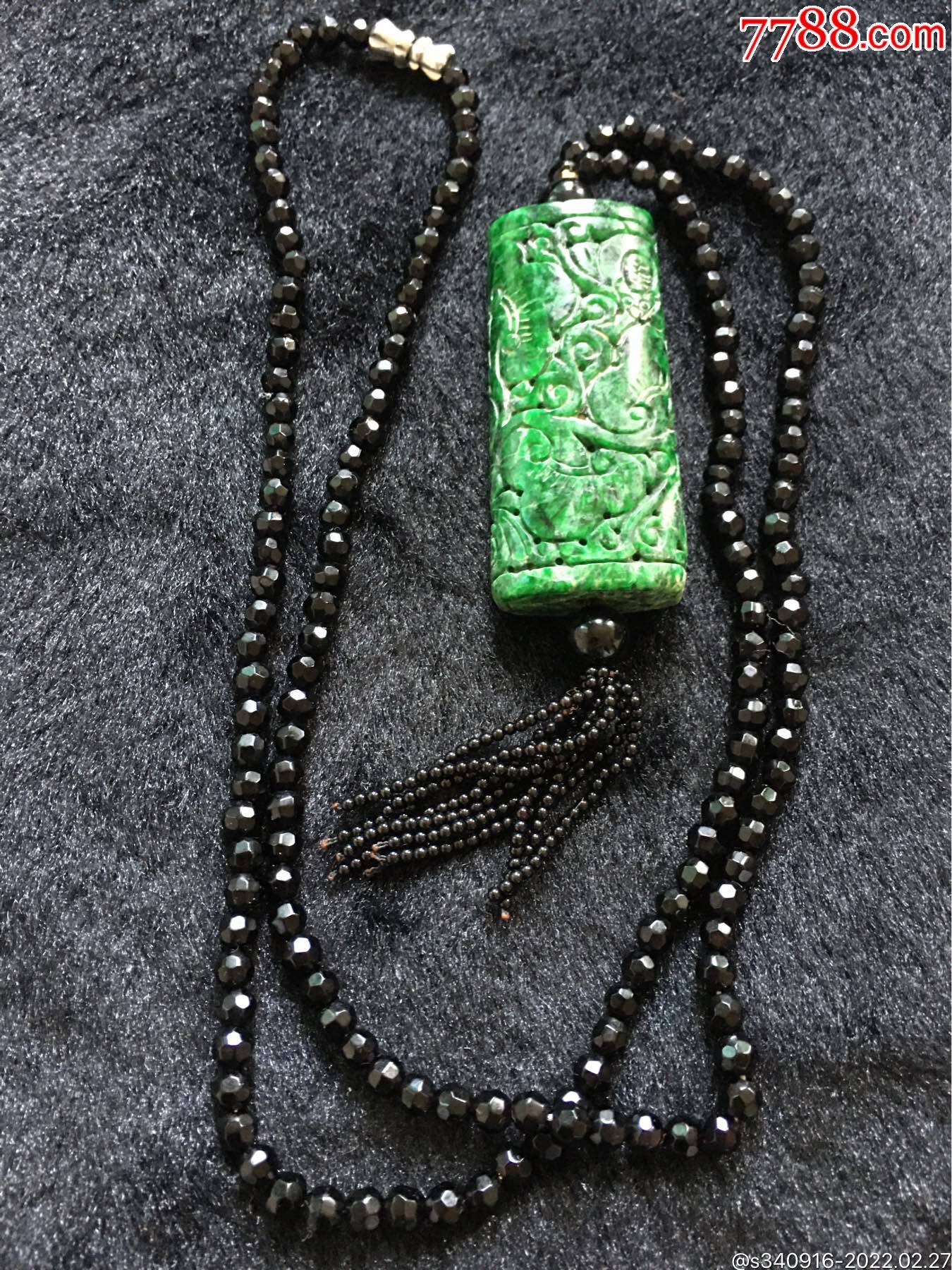 缅甸翡翠铁龙生天然a货发财如意挂件