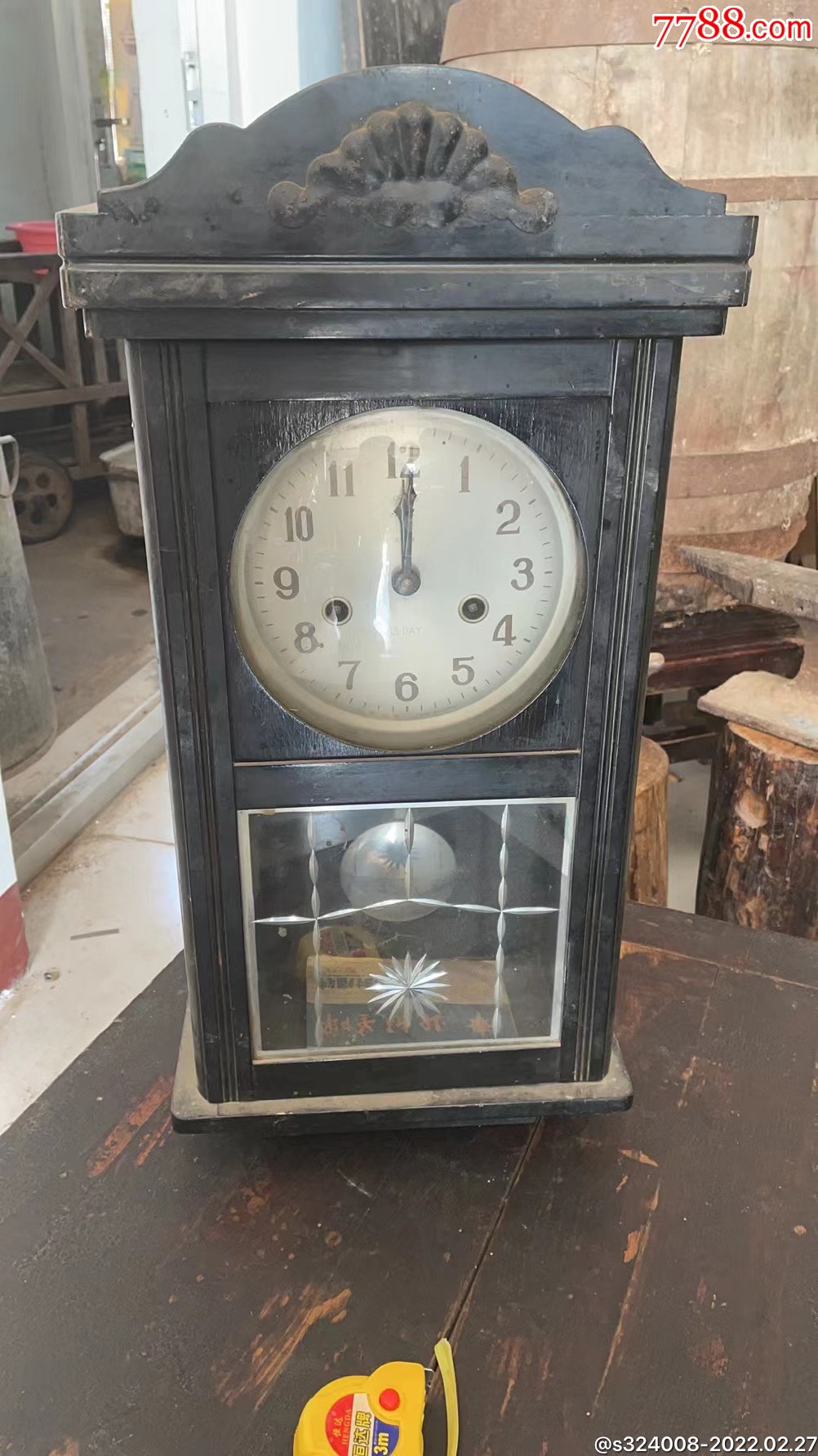 中国烟台北极星挂钟保存完好正常使用展馆收藏摆设