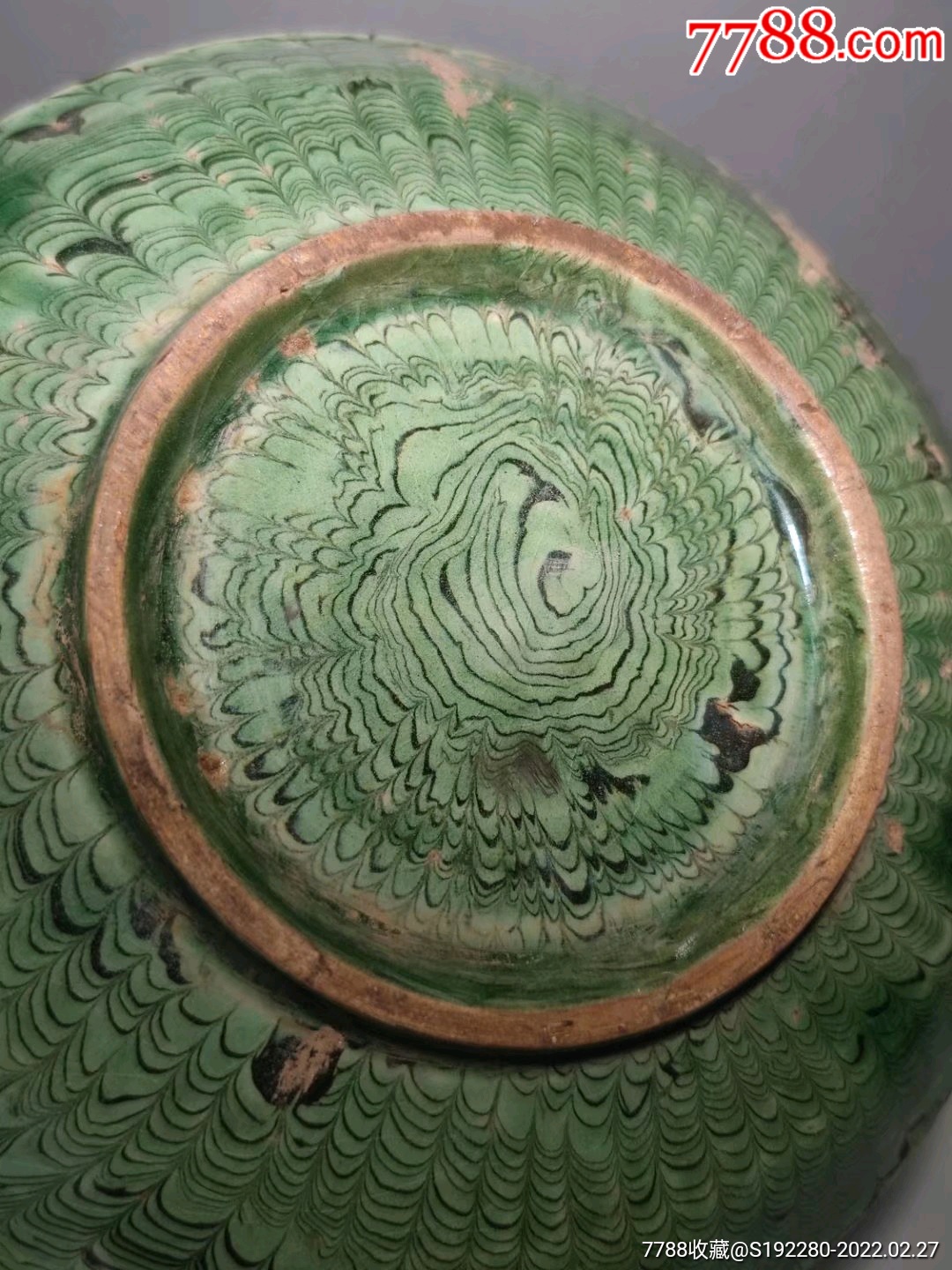 绞胎釉盘(工艺品).直径20cm高3.5cm._绿釉瓷_第4张_7788陶器收藏