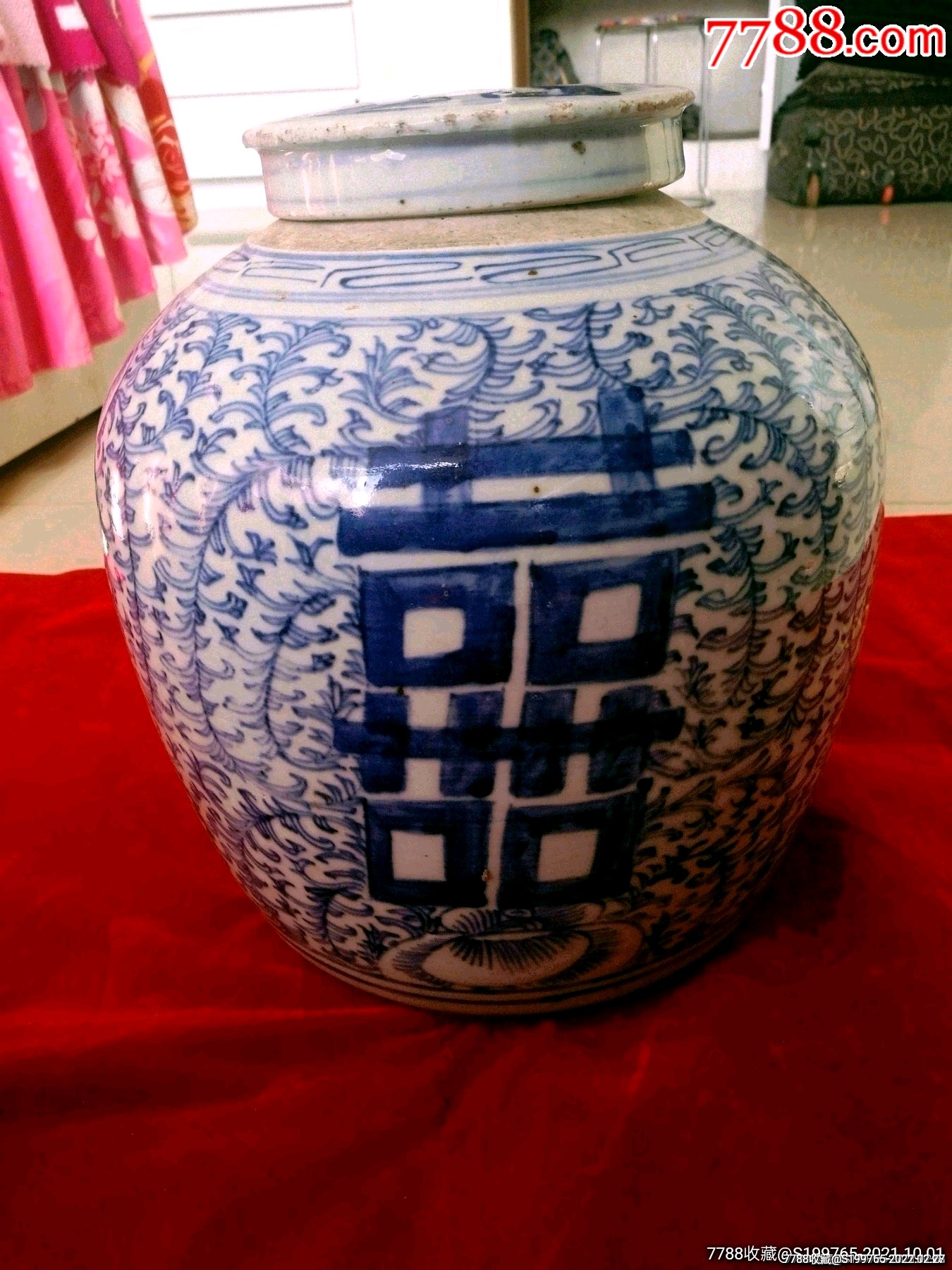 清花连理枝,四喜罐子,有鸡爪纹,一个盖子就值200_青花瓷_第1张_7788