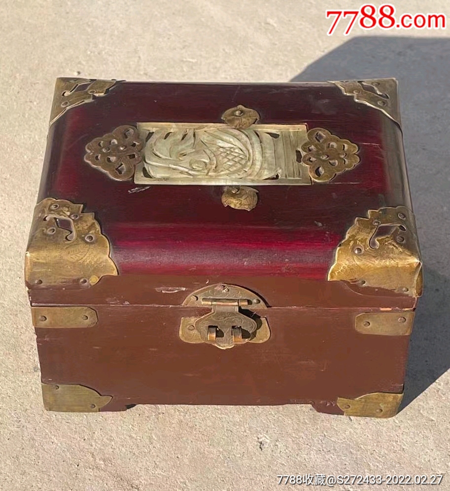 楠木首饰盒全品包老